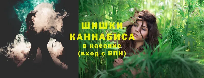 Канабис Bruce Banner  Островной 